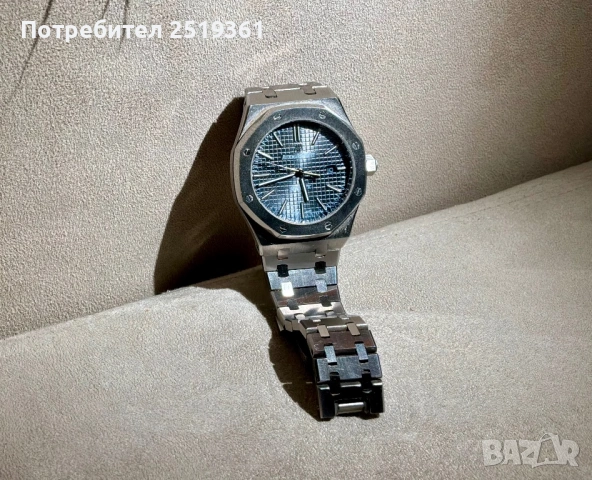 Бартер-Часовник! Audemars Piguet Royal Oak Selfwinding 41mm Ref. 15510ST, снимка 3 - Мъжки - 54099712
