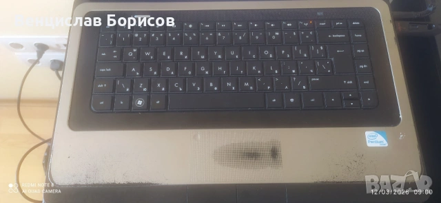 Лаптоп HP 630 , снимка 2 - Лаптопи за работа - 54629307