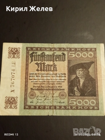 Две райхбанкноти 100 марки 1908г. / 5 000 марки 1922г. Германия редки за КОЛЕКЦИЯ 17973, снимка 5 - Нумизматика и бонистика - 54861678