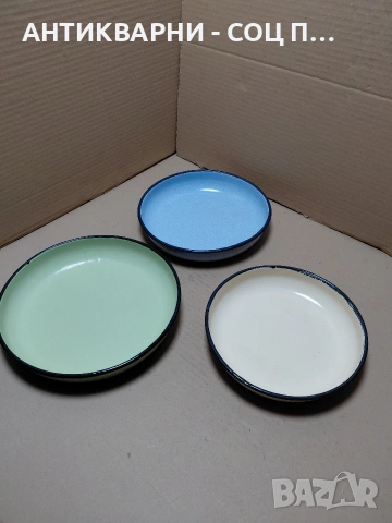 Комплект Соц Стари Емалйрани Чинии. НОМЕР 427.