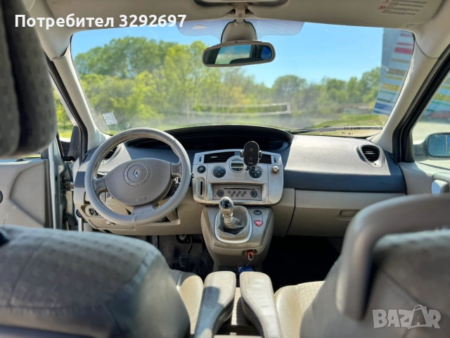 Спешна продажба! Renault Grand scenic много запазен, снимка 4 - Автомобили и джипове - 55080560