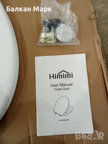Семейна тоалетна седалка Himimi 2-в-1 с плавно затваряне, снимка 3 - Други стоки за дома - 54524383