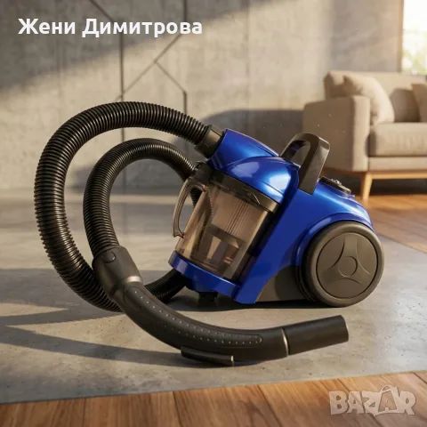 Прахосмукачка Dictrolux Top Cyclonic 700W с HEPA филтрация