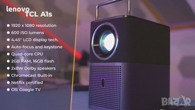 TCL А1s Smart 1080p Projector с Google TV - почти нов, снимка 4 - Плейъри, домашно кино, прожектори - 54986613