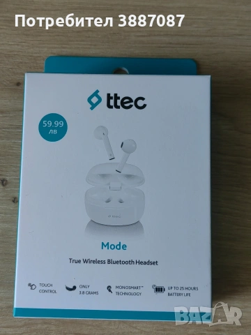 Слушалки ttec 