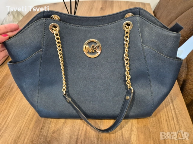 Michael Kors