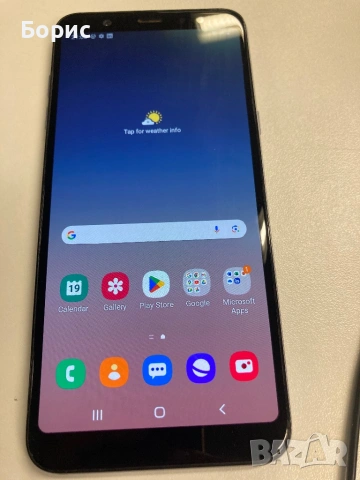 Samsung A6+,отличен, снимка 14 - Samsung - 54247384
