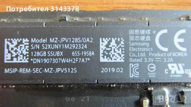 Apple SSD 128 GB, снимка 3 - Части за лаптопи - 54644229