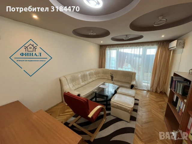 🏡 Продава се тристаен апартамент в кв. Тракия  