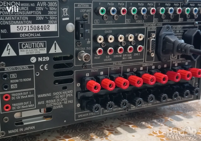 Denon AVR-3805, снимка 8 - Ресийвъри, усилватели, смесителни пултове - 54716825