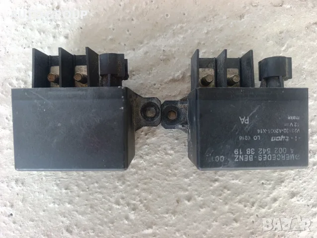 Реле зареждане  Мерцедес Е класа / Mercedes W211  - A0025423819