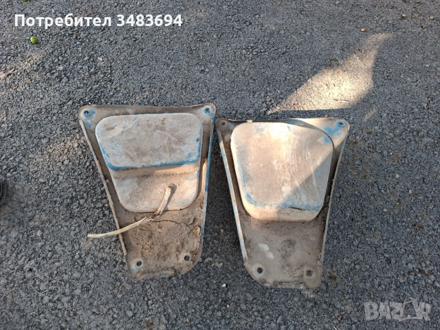 Кутий за ИЖ, снимка 4 - Части - 54723493