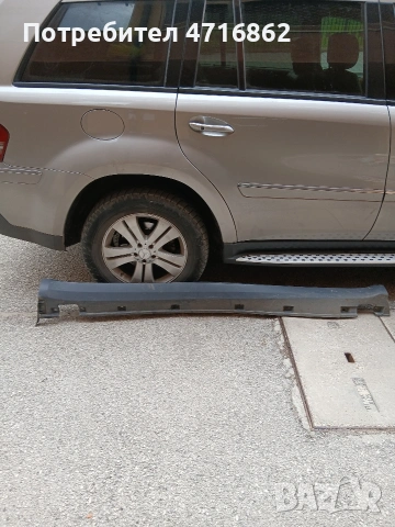 Прагове за Mercedes GL Х164