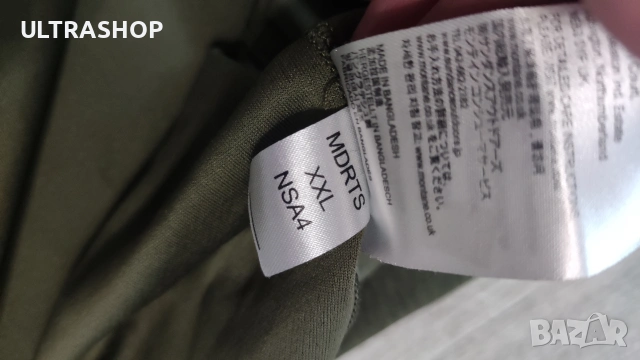Montane Мъжка фланелка в отлично състояние отговаря на L size, снимка 6 - Тениски - 54569162