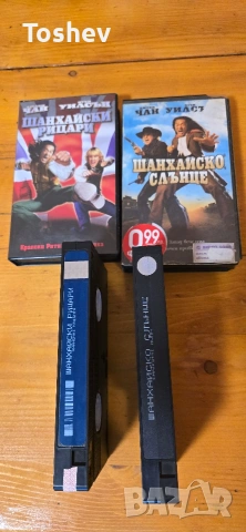 VHS Филми .Шаншайско Слънце и Шанхайски Рицари. Цена и за двата броя., снимка 2 - Други жанрове - 54318249