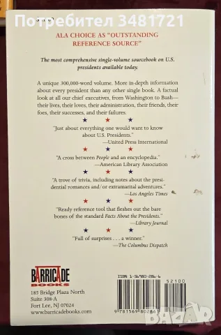 The Complete Book Of U.S. Presidents, снимка 10 - Биографии, мемоари и спомени - 55362637