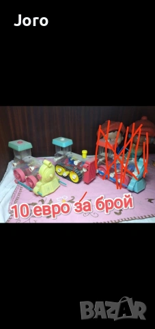 старинни вещи, снимка 9 - Антикварни и старинни предмети - 54305783