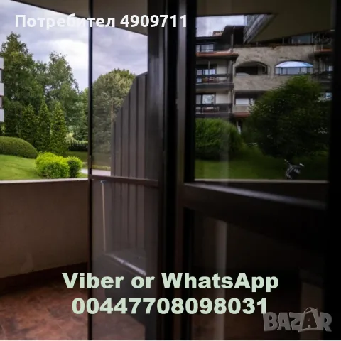 Продава обзаведен 2-СТАЕН апартамент 79кв.м., снимка 11 - Апартаменти - 55562595