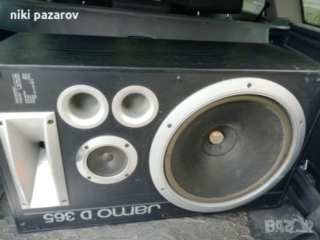 Тонколони jamo 15 inch
