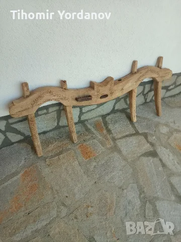 Хомот, Ярем за животни 