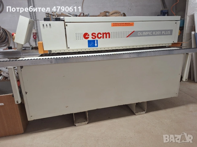Кантираща машина SCM OLIMPIC K201 PLUS