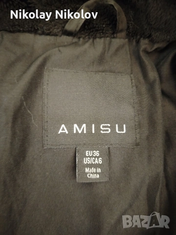 7 броя дамски якета, снимка 13 - Якета - 54016078