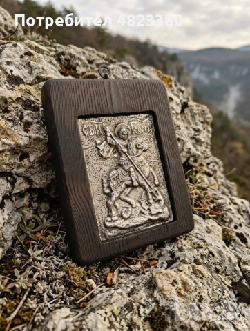 Свети Георги , снимка 2 - Икони - 54492449