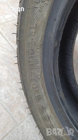Гума за скутер Pirelli 120/70/10, снимка 2 - Гуми и джанти - 54171569