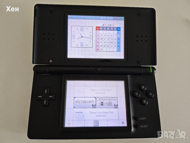 Nintendo DS Lite - черна - за ремонт