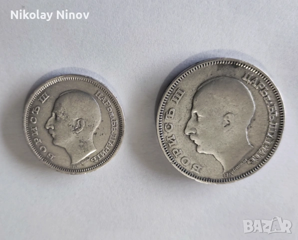 Сребърни 100 и 50 лв. от 1930г., проба 500/1000, снимка 2 - Нумизматика и бонистика - 53963082