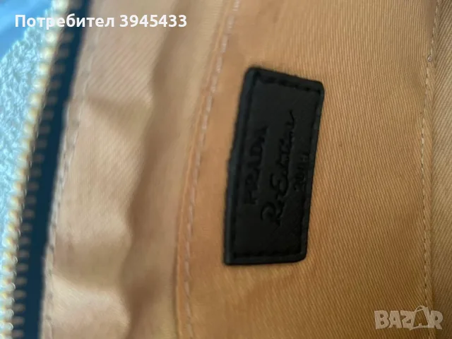 Малка дамска чанта Prada, снимка 4 - Чанти - 55593184