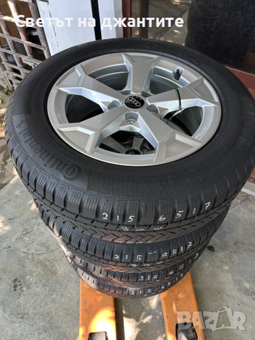 Джанти с Зимни Гуми 17 Цола 5x112 Audi Q3 Skoda Kodiaq VW Tiguan Seat Taraco , снимка 7 - Гуми и джанти - 55527612