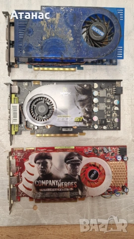 2 РЕДКИ ретро видеокарта: XFX 8800GT Alpha Dog + ASUS HD3850 CoH + бонус