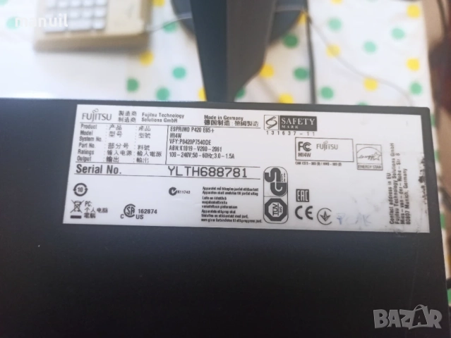 Продавам Компютър , снимка 4 - Работни компютри - 55681356
