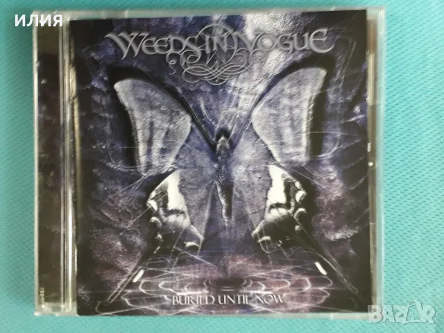 Death Metal,Black Metal,Doom Metal-CD, снимка 17 - CD дискове - 55450748