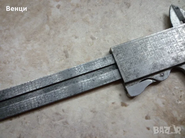 . Шублер MAUSER ., снимка 11 - Шублери - 55688228