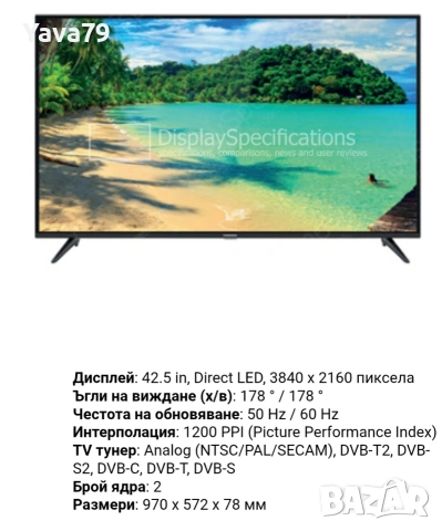 Телевизор 43 инча, Thomson 43UD6306, почти като нов , снимка 9 - Телевизори - 55239361