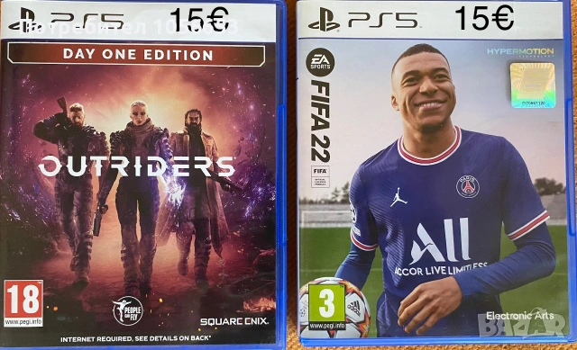 Outriders, Fifa 22 - PS5 игри