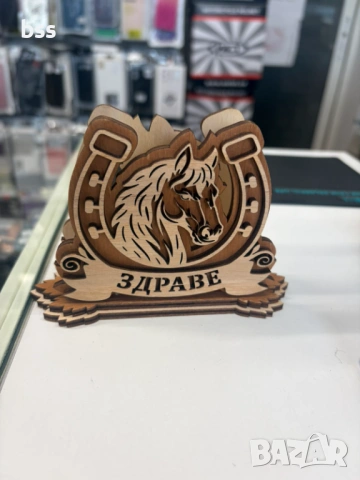 ,,Дървен салфетник с кон и подгова"