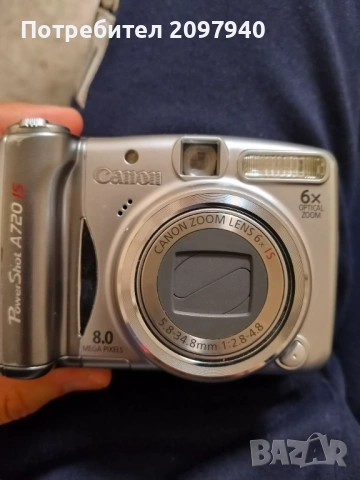 Цифрови фотоапарати Canon , снимка 3 - Фотоапарати - 54151218