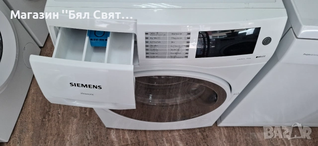 Siemens пералня със сушилня 9/6кг - 1г. Гаранция, снимка 2 - Перални - 53537353