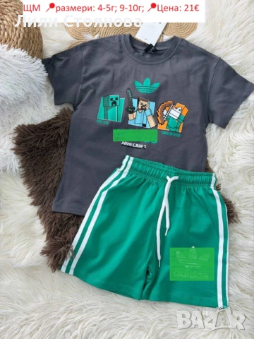 ДЕТСКИ ЛЕТНИ КОМПЛЕКТИ ЗА МОМЧЕТА, снимка 6 - Детски комплекти - 54250215