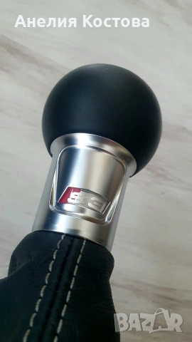 Топка с маншон S3 8V