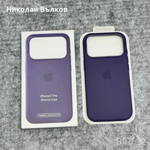 iPhone 17 Pro оригинален кейс