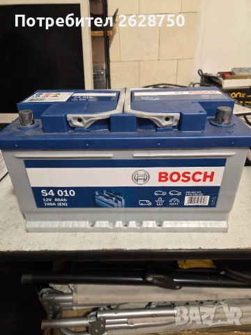 Акумолатор Bosh S4 010 80 Ah, снимка 2 - Части - 54726497