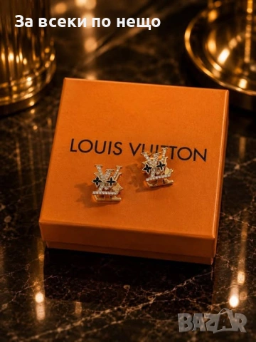 Louis Vuitton Дамски Обеци Медицинска Стомана Луис Витон Код V77