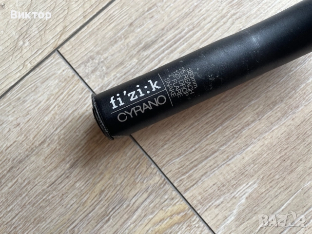 Шосейно кормило Fizik Cyrano R3 - 38cm , снимка 2 - Части за велосипеди - 55643171