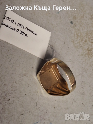 Мъжки златен пръстен 2,38гр., снимка 3 - Пръстени - 54327431