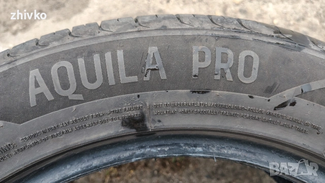 4бр.ПОЧТИ НОВИ Летни Гуми Prinx Aquila Pro 225/55R17 101Y XL , снимка 2 - Гуми и джанти - 54575978