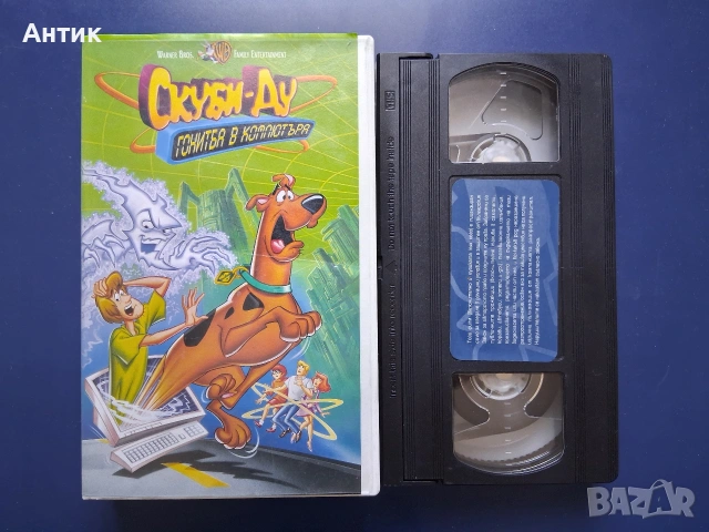 Видеокасети VHS Скуби - Ду , снимка 3 - Други жанрове - 54710397